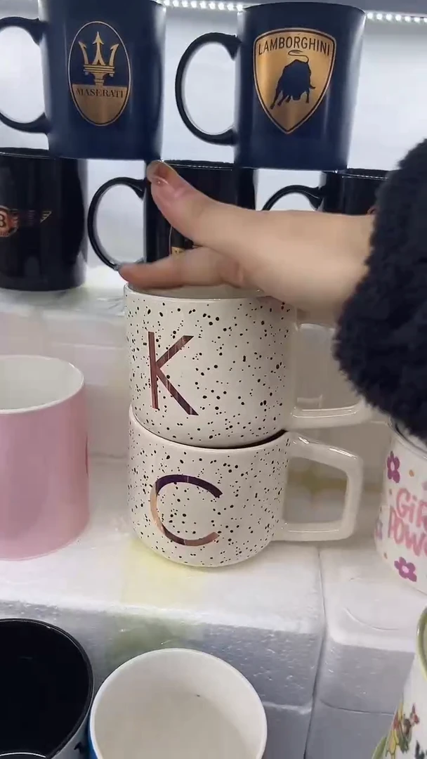 【闪购商品】杯部分微瑕 高温陶瓷杯 字母随机发