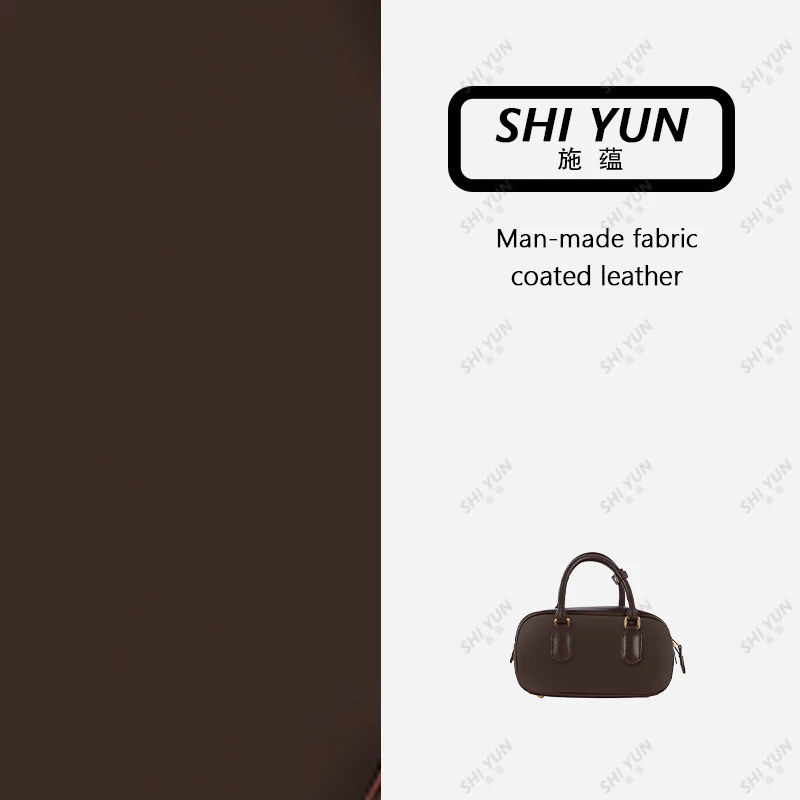 SHIYUN/施蕴coco新号【咖色】高定手提包34901
