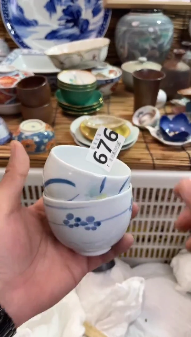 卡**朵全场满28包邮，陶瓷茶具瓷器