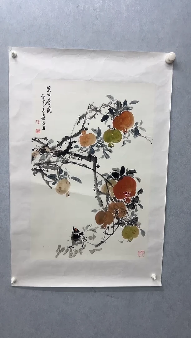 国画国画武佩霞-书法/绘画B5