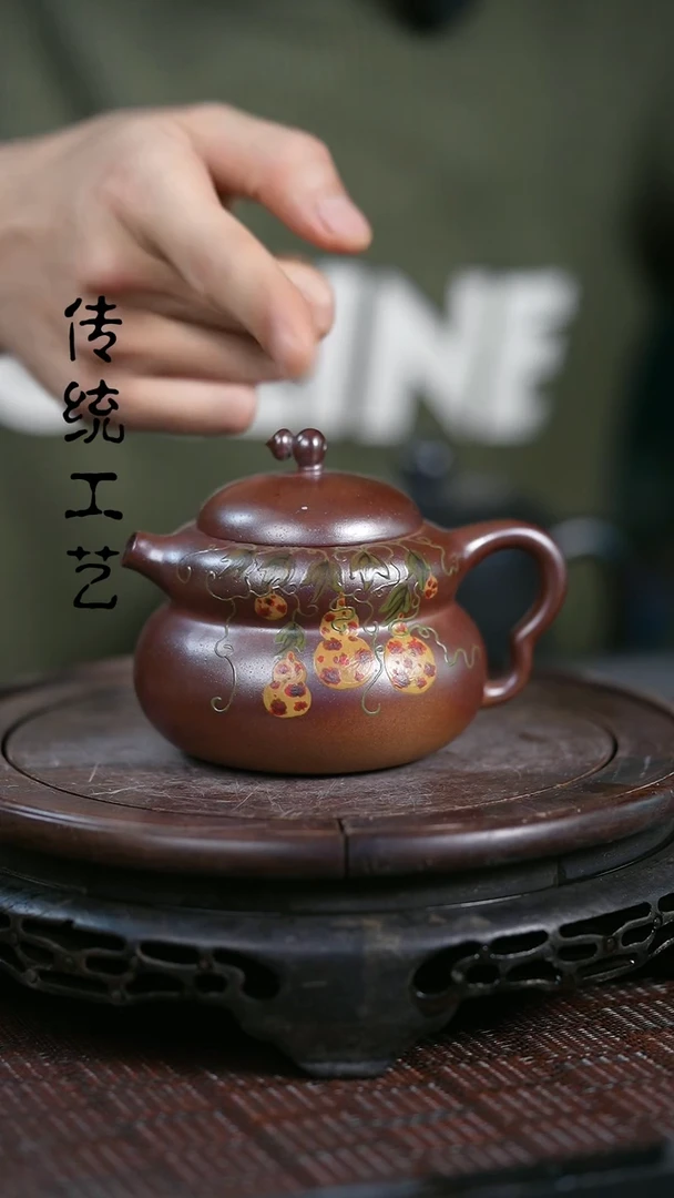 【闪购商品】紫砂茶壶原矿全手24
