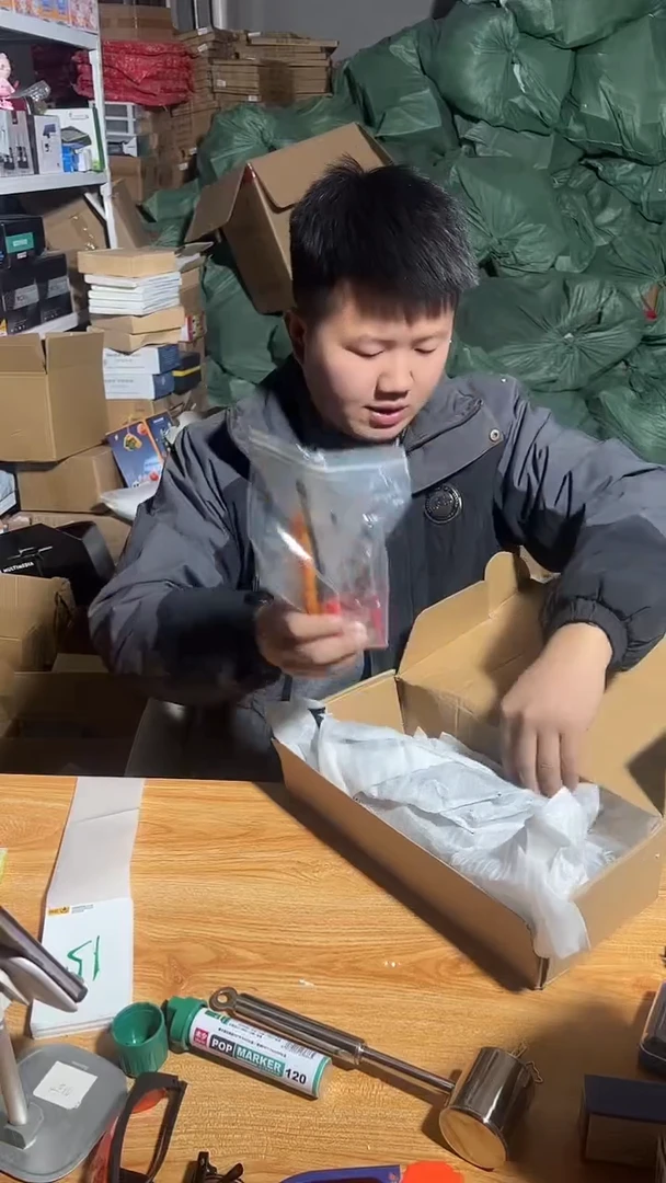 不知道什么工具炸炸炸炸炸炸炸15