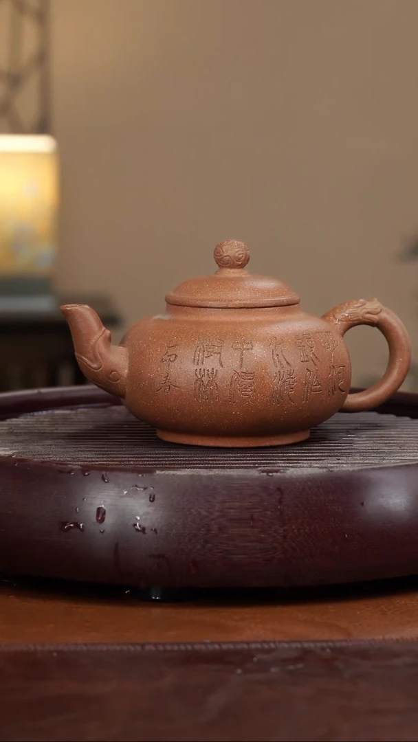 【闪购商品】紫砂茶壶宜兴紫砂壶