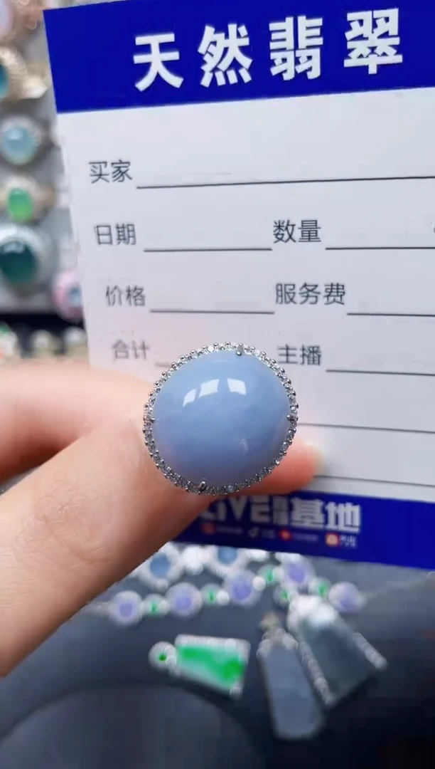 银S925镶嵌戒指翡翠199