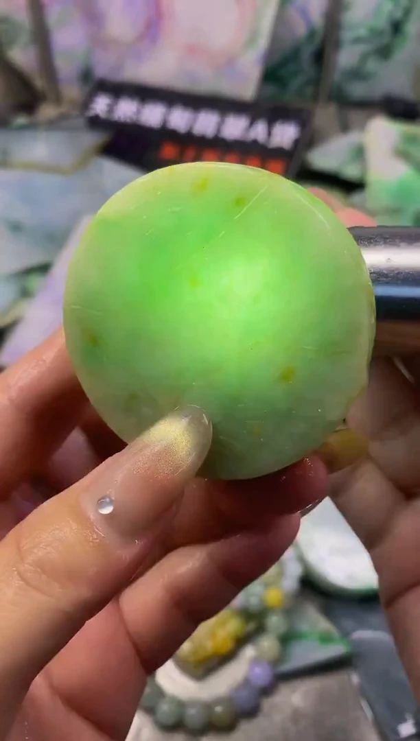 散珠翡翠天然缅甸翡翠A货968