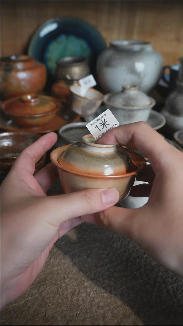 里**。开播一米盖碗，里予转配