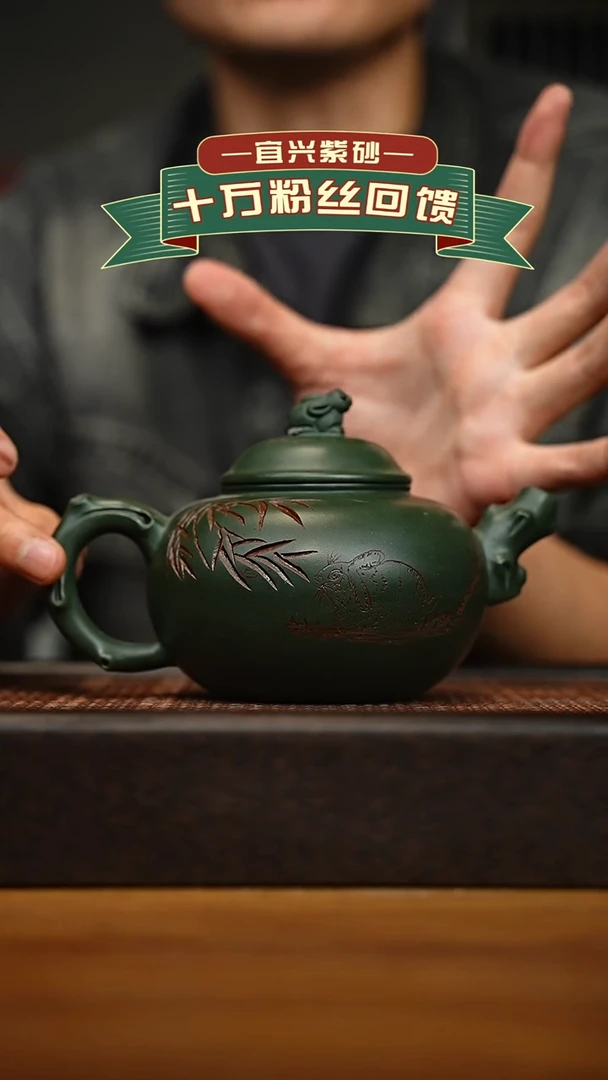 茶壶紫砂宜兴原矿 手工 紫砂壶容量400cc