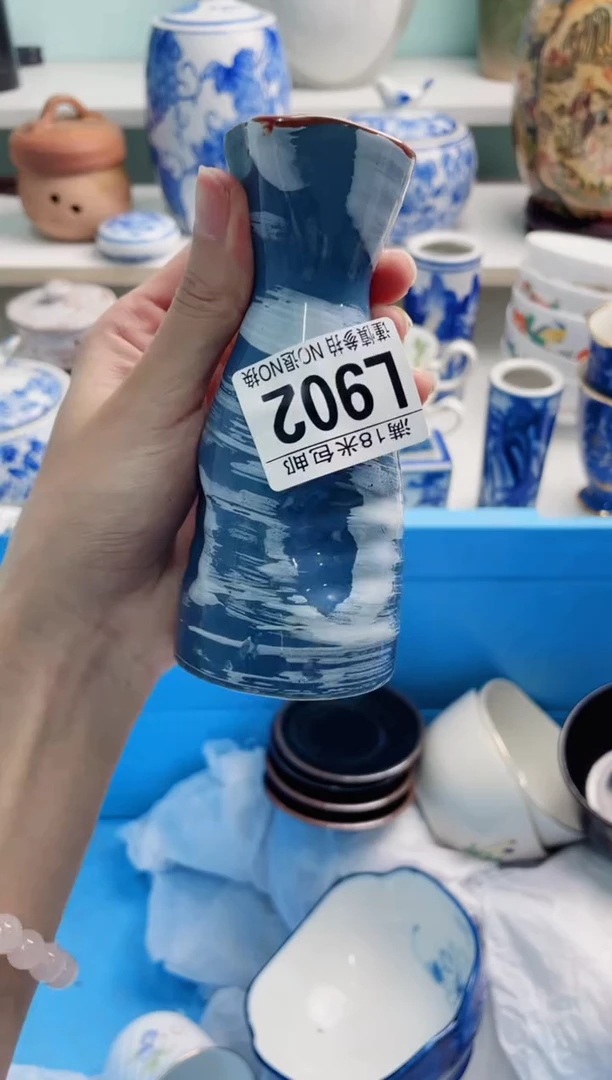 陶瓷?***?L902*****