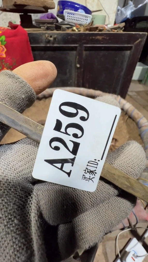 重**来0818老王直播间专属链接