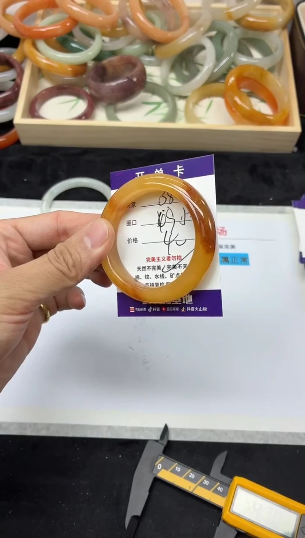 未镶嵌手镯石英质玉39