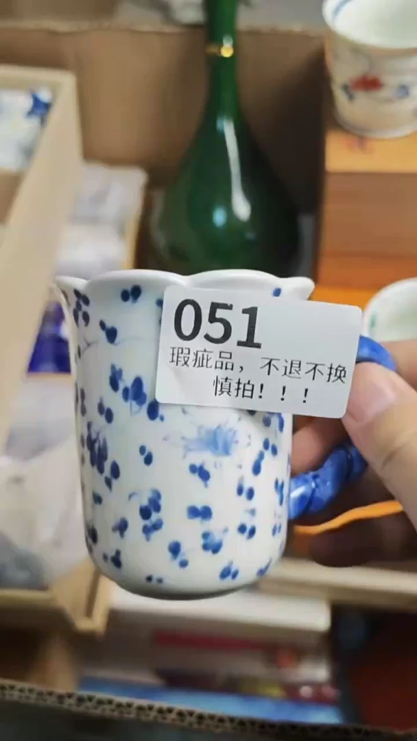 瓷片蔡**妈瓷片瓷片瓷片瓷片
