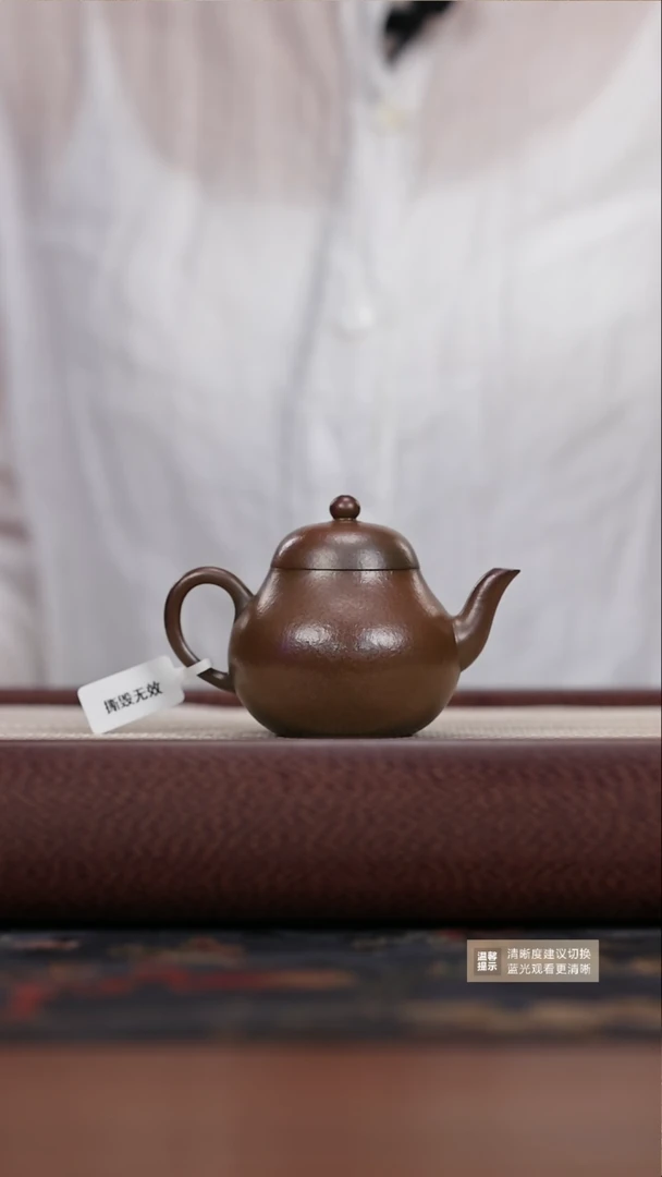 茶壶紫砂紫砂茶壶 柴烧梨形