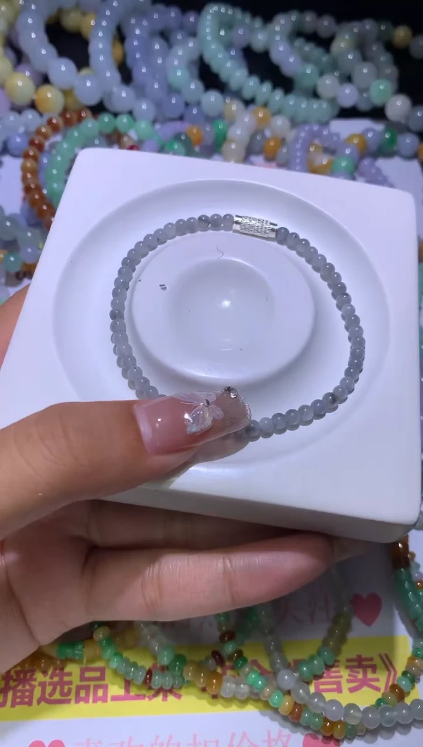 【闪购商品】定制翡翠未镶嵌MJX036551