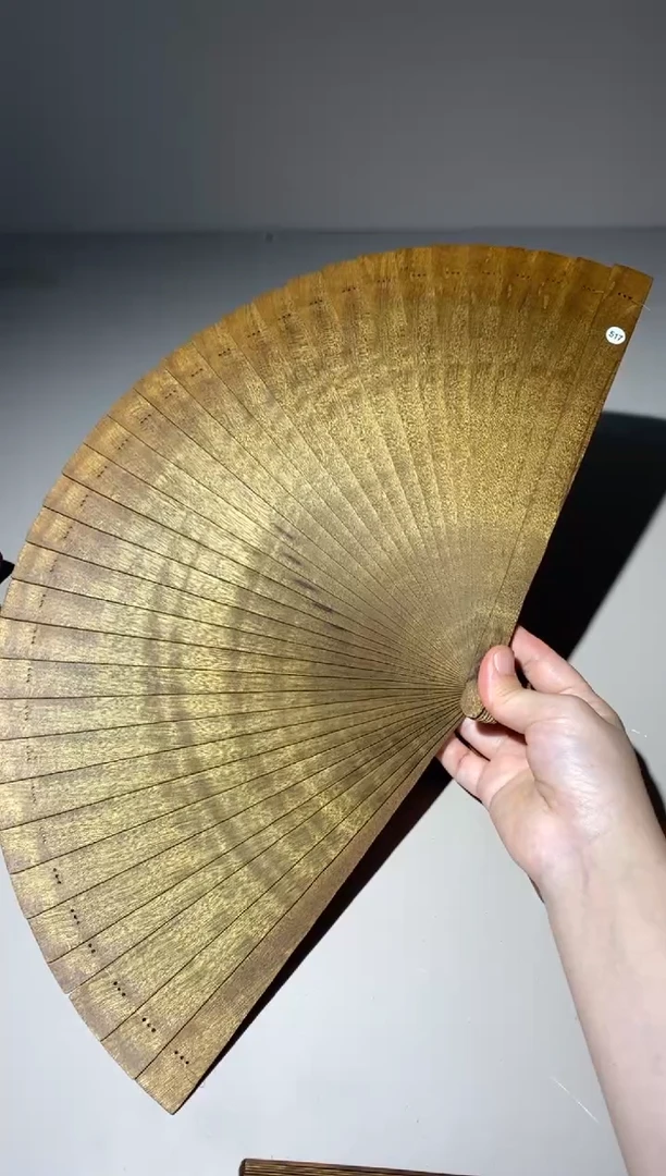 金丝楠椛*酒26cm金丝楠木小叶桢楠扇517