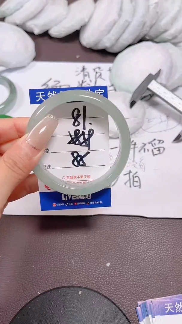 81所见即所得，拍啥发啥