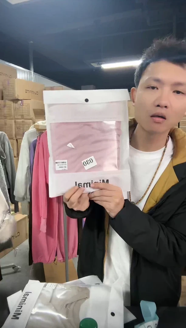 一恒闪购链接030