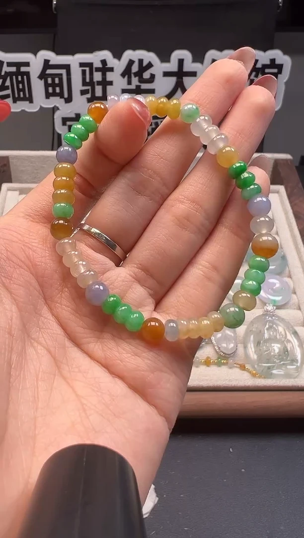 未镶嵌手串翡翠 缅甸珠宝严选