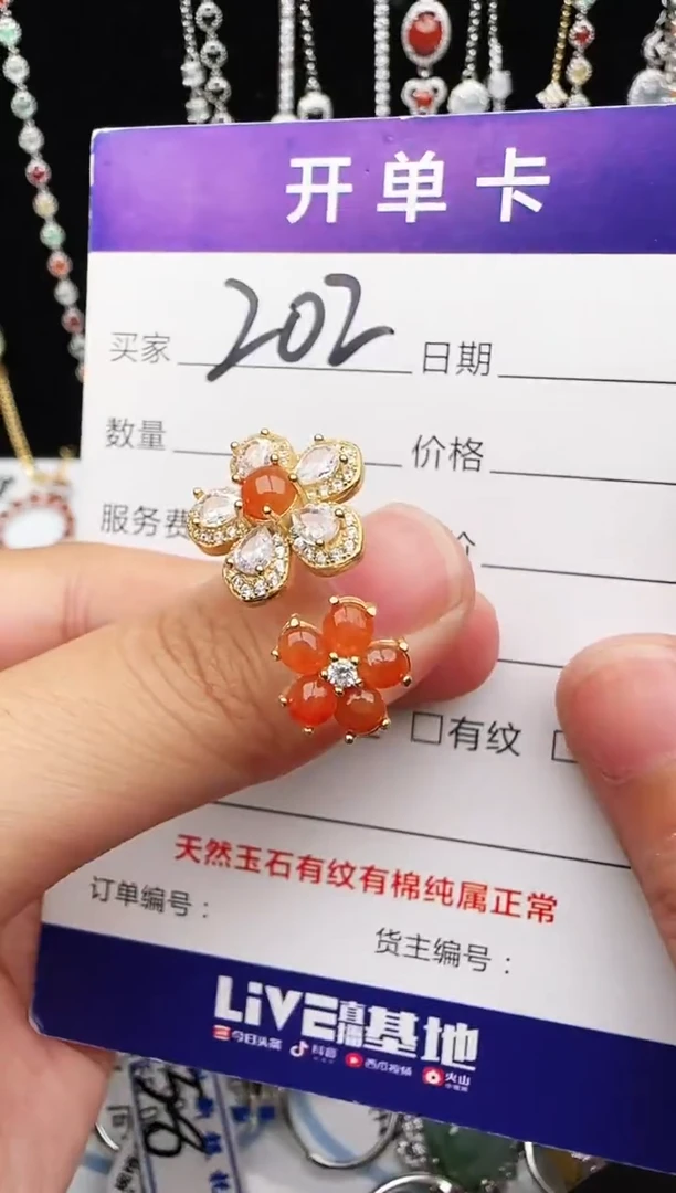 银S925镶嵌戒指翡翠1111