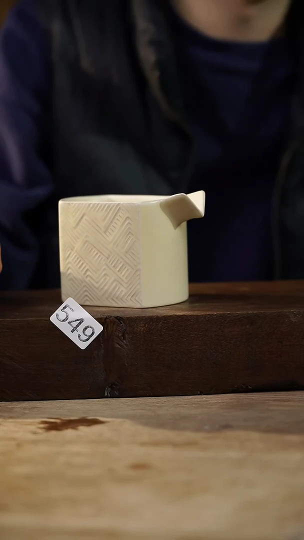 瓷片福利设计师款/公道杯