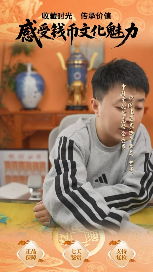 中国航母龙玺玉玺