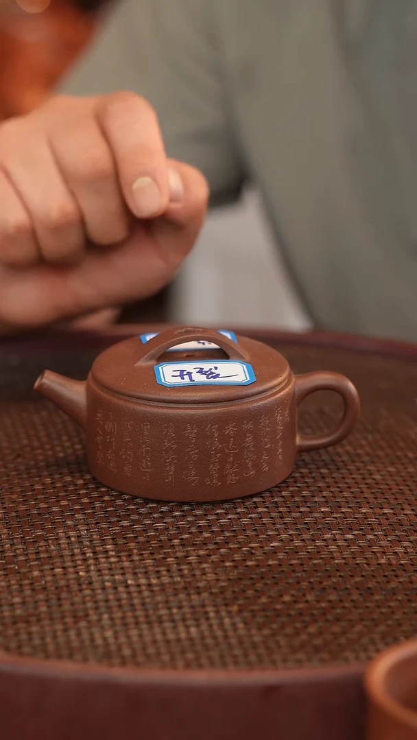 茶壶紫砂原矿手工制作瑕疵大瑕疵 雕刻