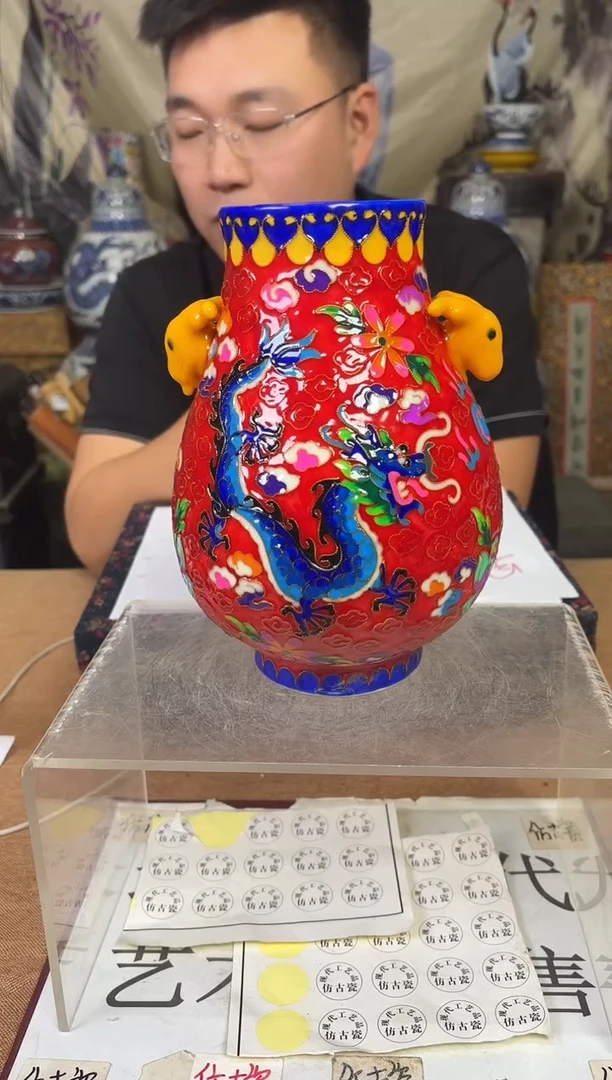 摆件陶瓷专属精品U790