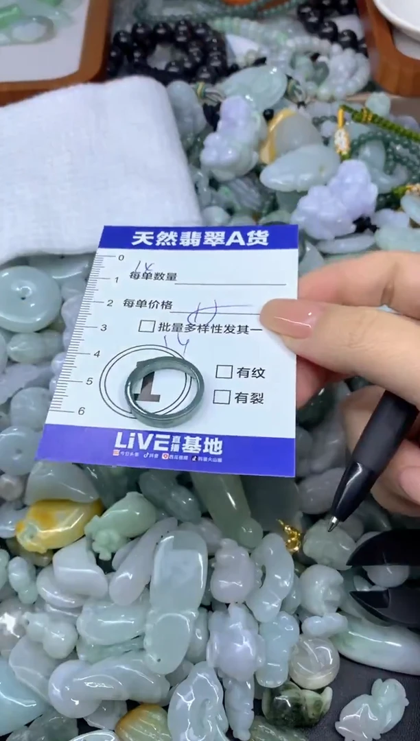 吊坠(不含链)未镶嵌翡翠天然翡翠A货批量多样性发一件