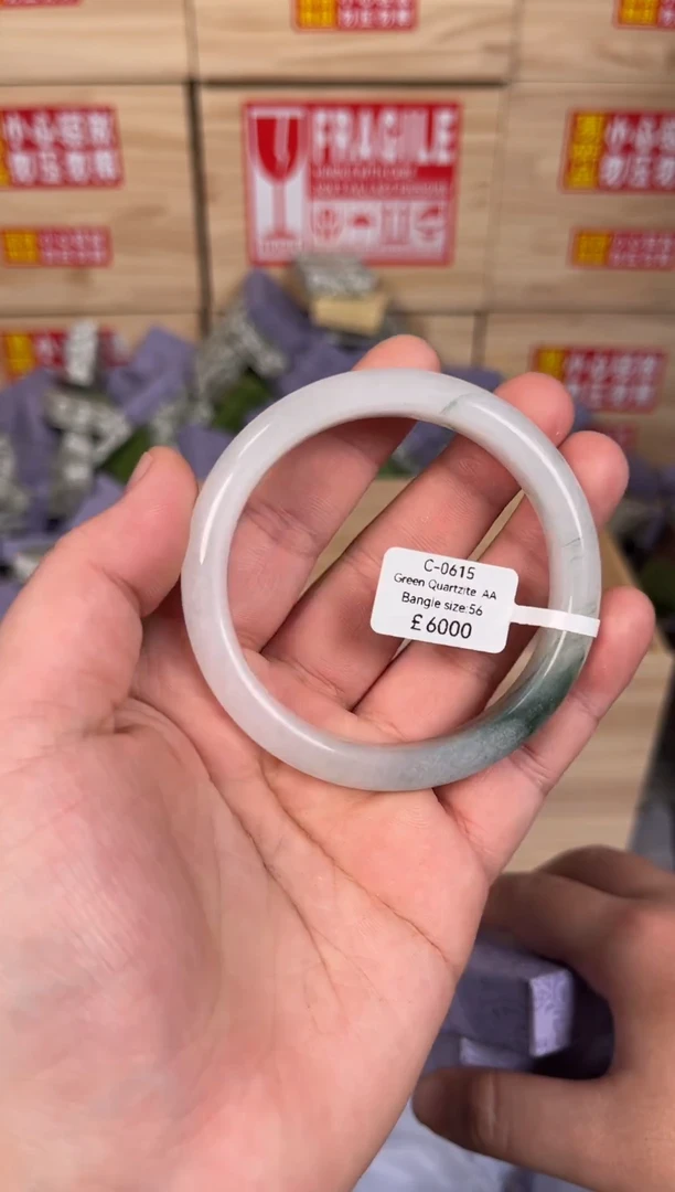 未镶嵌手镯石英质玉C0615