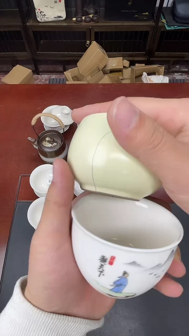 陶瓷茶具临时链接