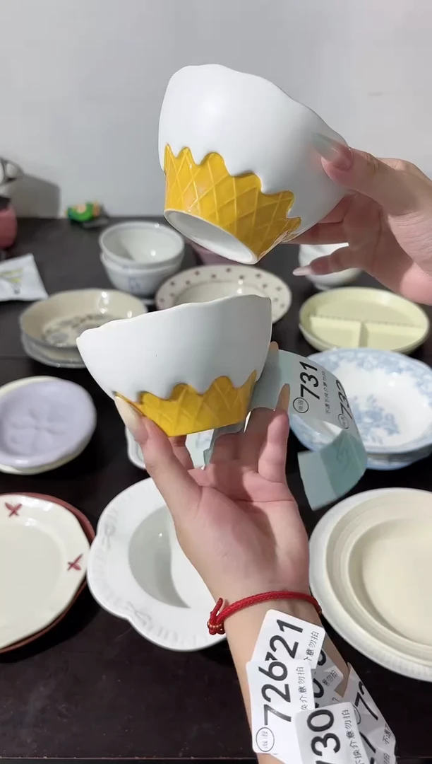 陶直播微瑕白色冰淇淋碗*2