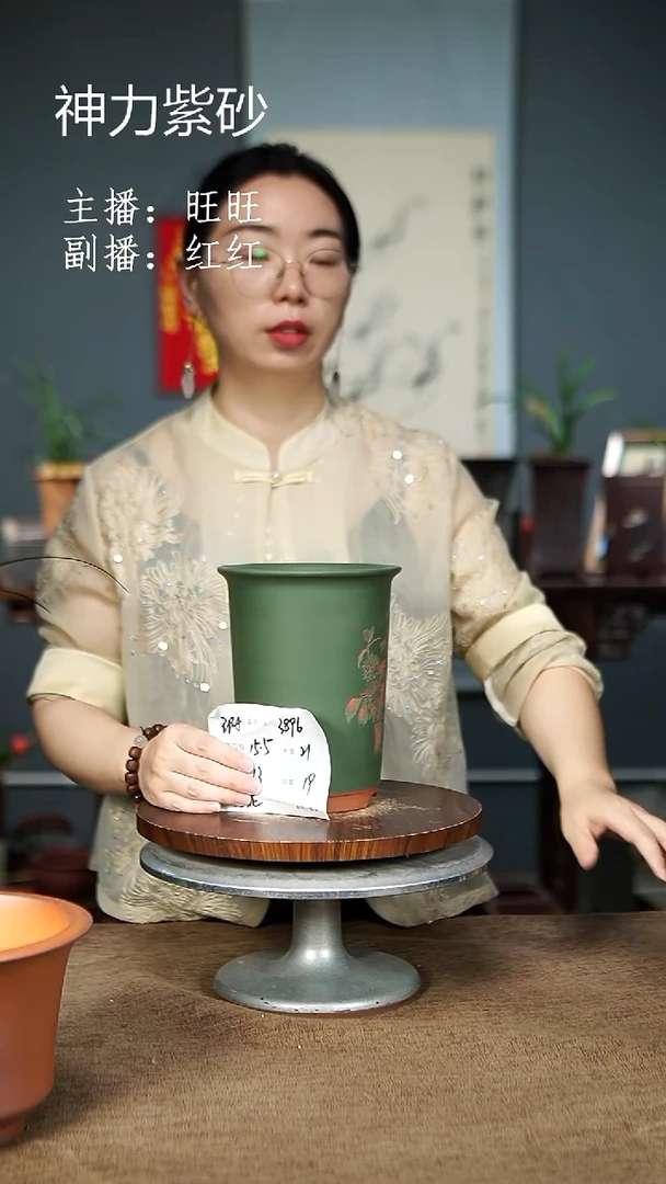 紫砂花盆3896瑕 紫砂花盆紫砂