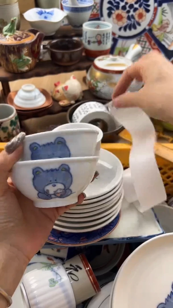 297默认微瑕，满20元包邮