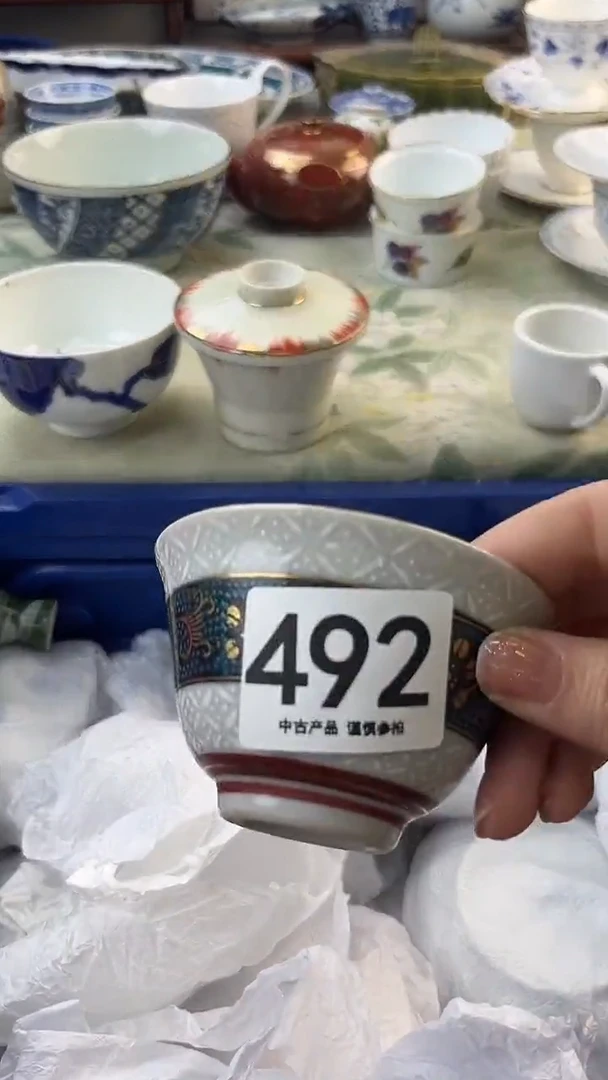 瓷片张*492.......