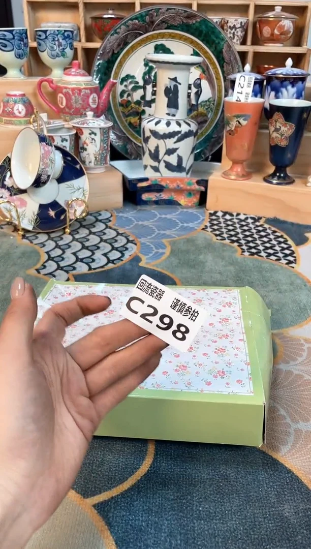 瓷片闪购闪购闪购闪购