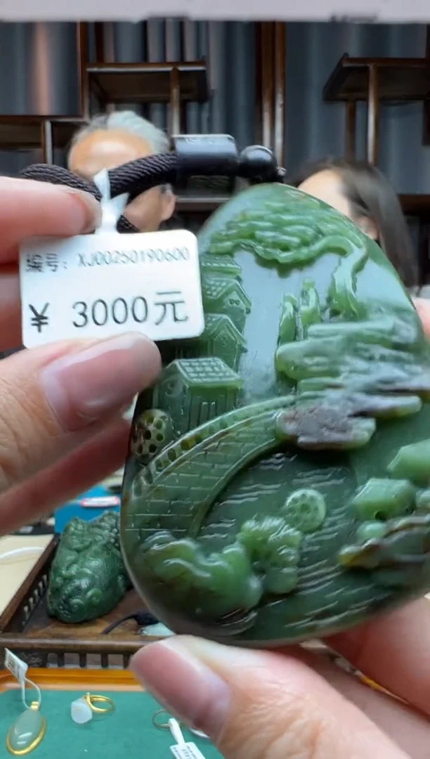 【闪购商品】和田玉颈饰未镶嵌手把