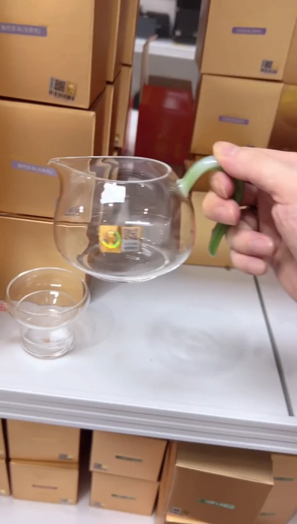 禾器淡然茶海翠漪