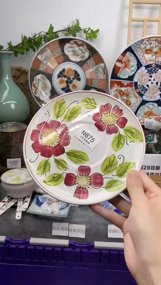 瓷片小*闪购专用链接