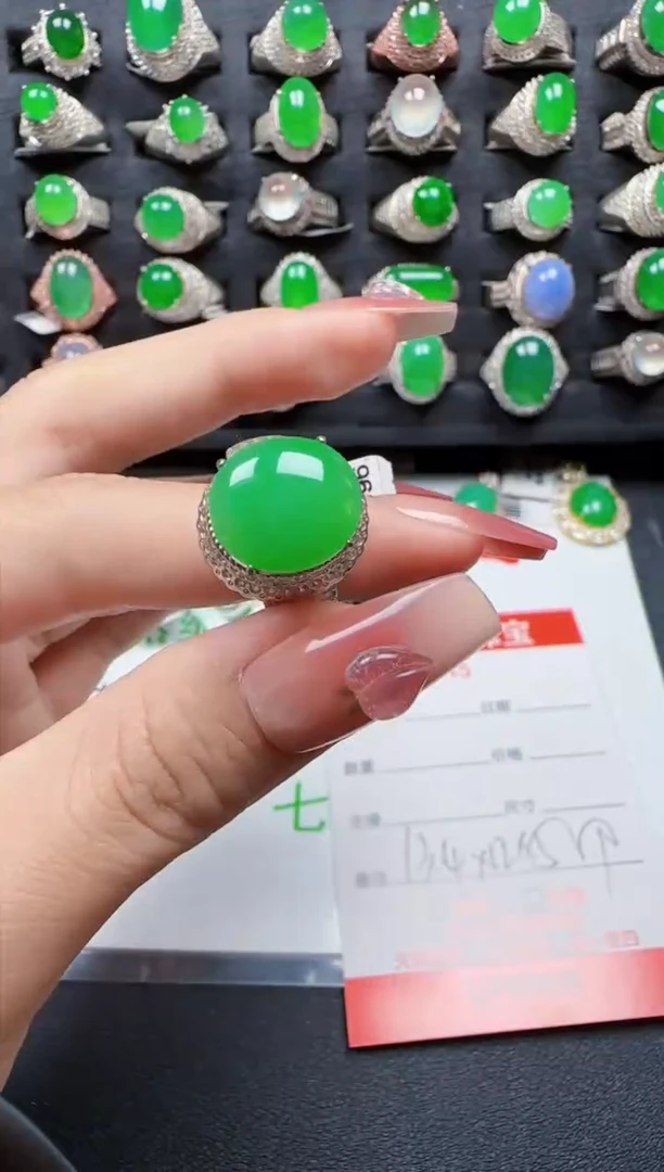 【闪购商品】翡翠戒指未镶嵌1045翡翠