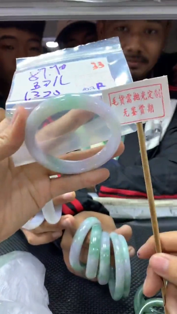 定制翡翠未镶嵌珂**儿拍一发一33