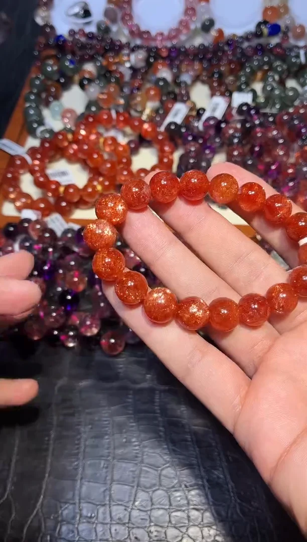 未镶嵌手链日光石韵****~金太阳单圈A11（多样性发其一）