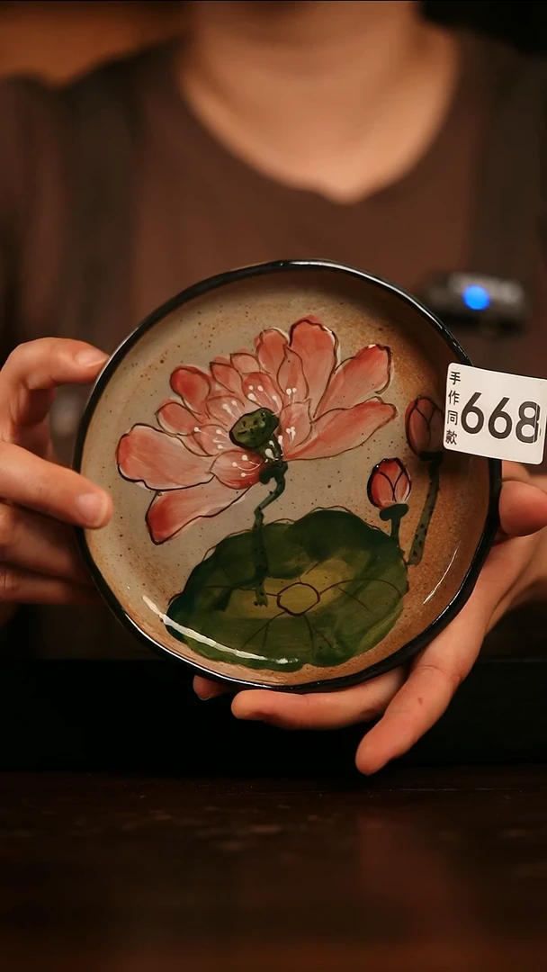 瓷片遇瓷手作同款668