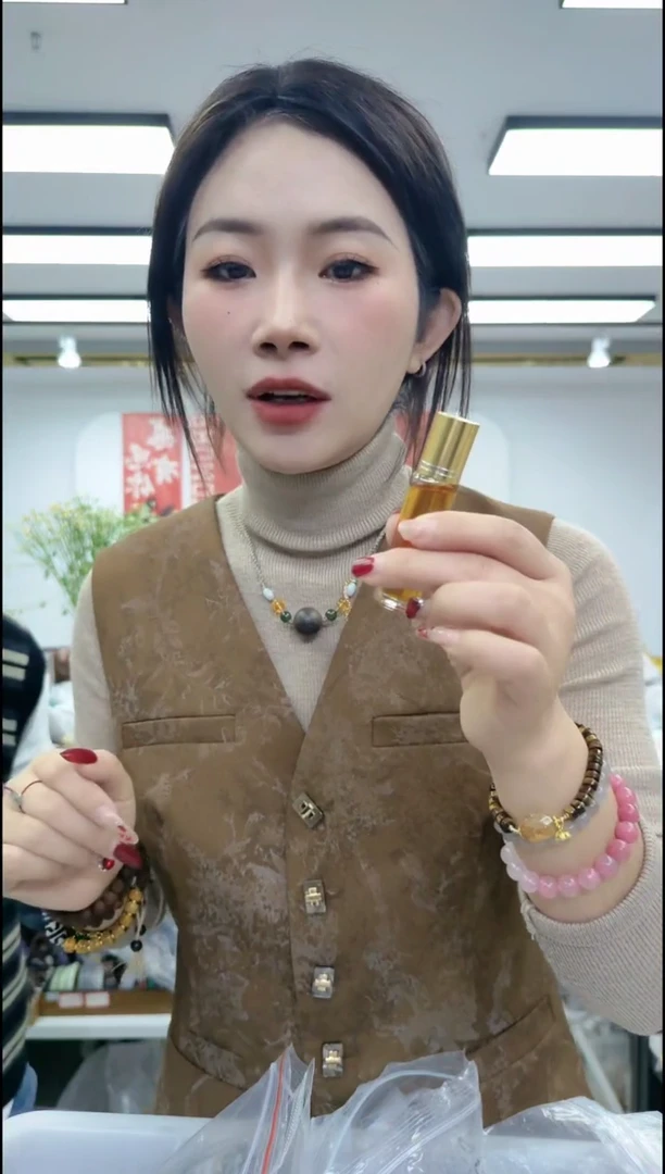 【闪购商品】玛瑙/玉髓2544未镶嵌2544富森大瓶