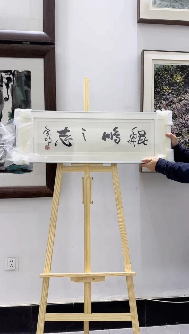 国画李老师作品分享