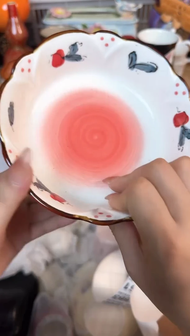 瓷片561默认微瑕15包邮库存1件