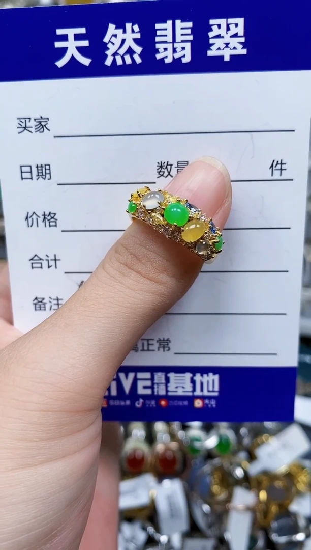 翡翠戒指银S925镶嵌735
