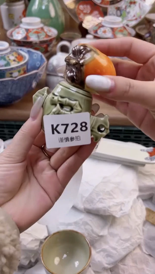 【闪购商品】杯           728