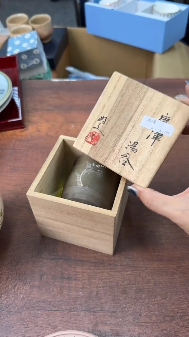 乌**西轻舟快船祝你好过春山
