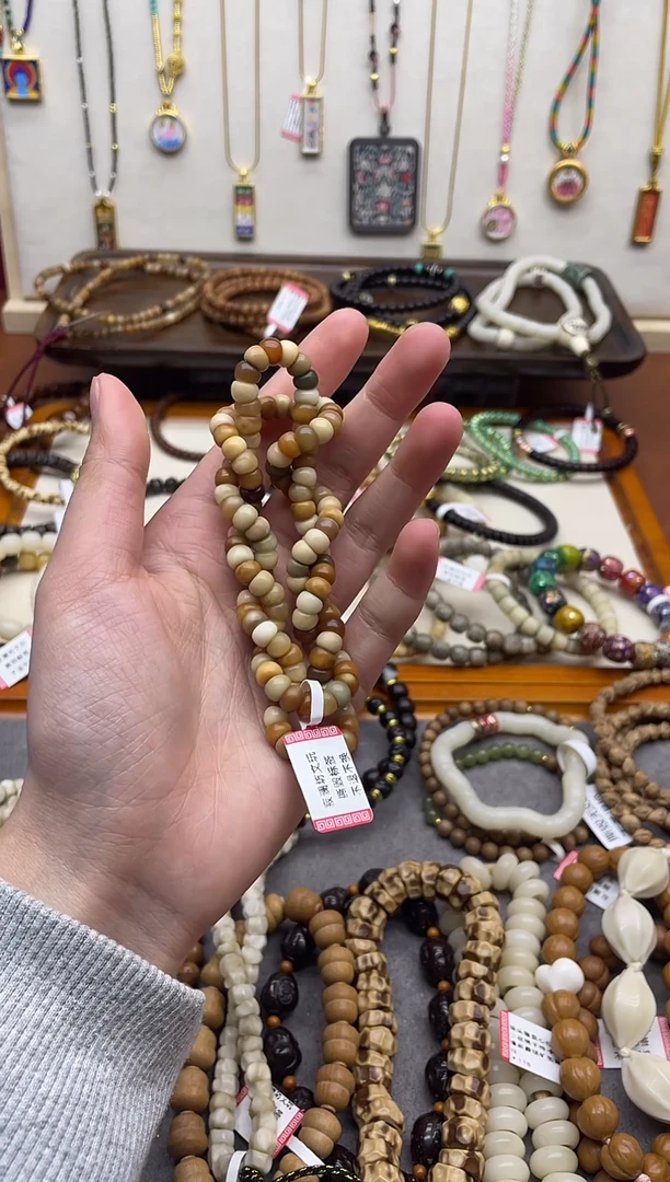 手串龙脊菩提龙脊菩提敦煌多宝蒜瓣小肠长串108