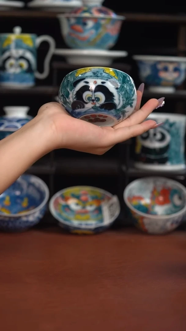 昨明熊猫罗汉杯（清仓福利）
