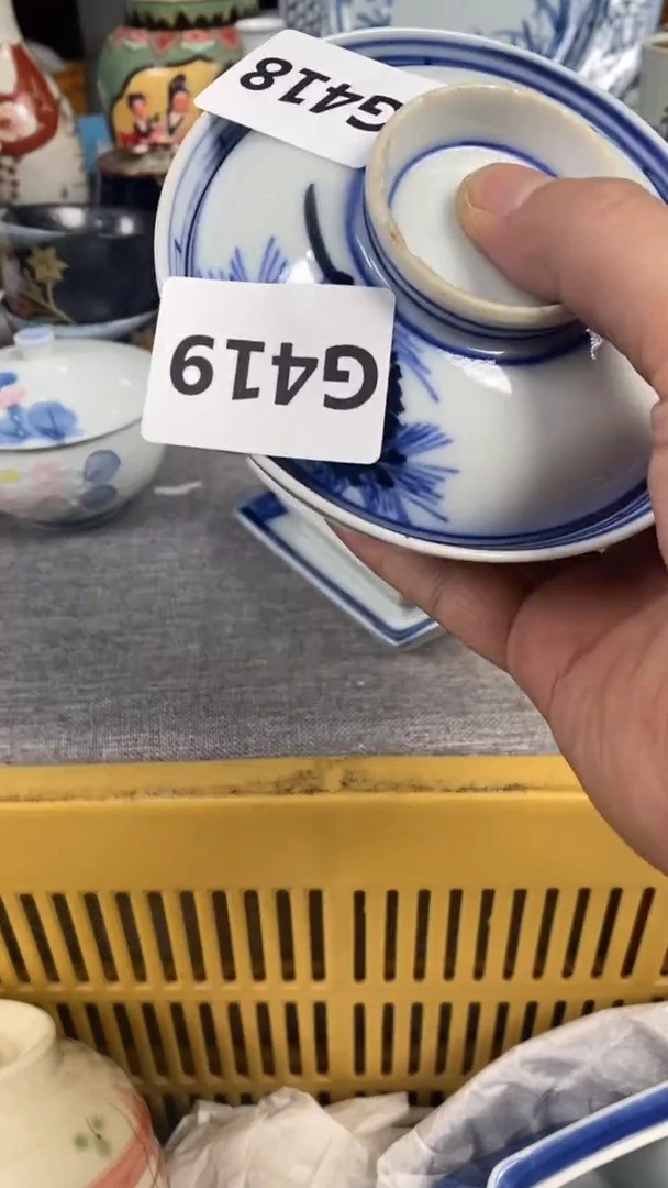 【闪购商品】瓷片419瓷器瓷片茶周边